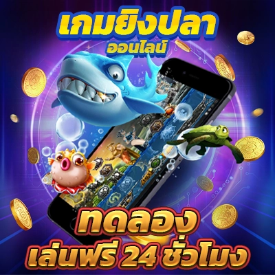 uplay168 slot สล็อตเว็บตรง เกมแตกง่าย ออโต้ 3 วิ สมัครรับโบนัส 100%